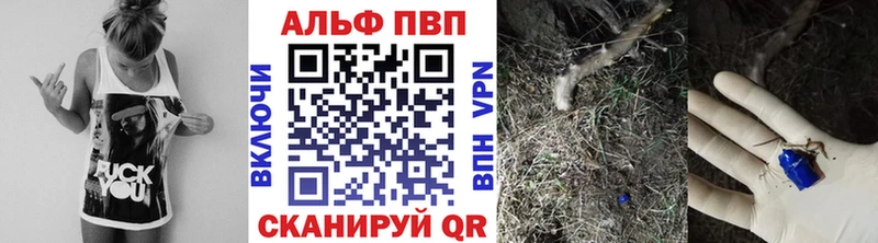 Наркошоп купить АМФ  Меф  Бошки Шишки  КОКАИН  Оленегорск