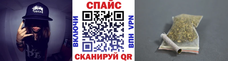 Купить где Оленегорск БУТИРАТ GHB