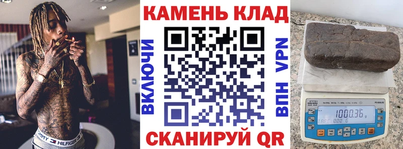 ГАШ Ice-O-Lator  Купить  Оленегорск 