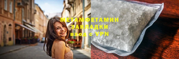 дмт Гусев