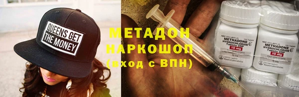 дмт Гусев