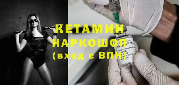 дмт Гусев