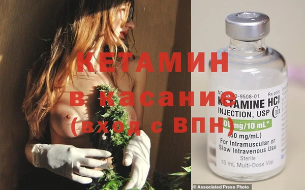 ПСИЛОЦИБИНОВЫЕ ГРИБЫ Гусь-Хрустальный