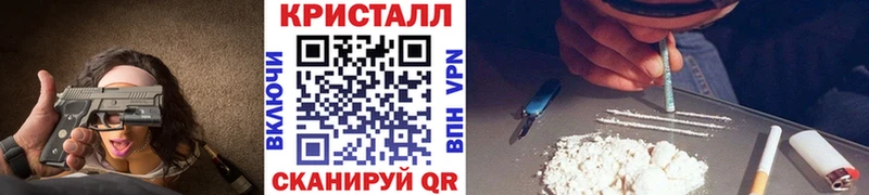Первитин пудра  Купить закладки  Оленегорск 